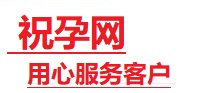 蚌埠市捐卵试管助孕机构-代媽网